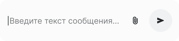 Элемент чата