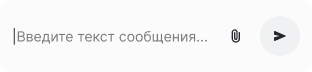Элемент чата