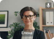 Плитка участника